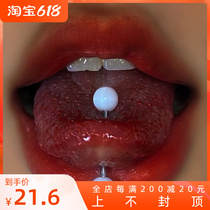 Ice Cream Tongue Nail Titanium Steel Tongue Nail Ornament Cute Anti-Allergy Short Pole Tongue Ring Tongue Nail and American Medical tongue nail