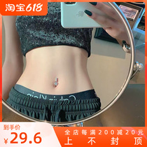 Non-human lab navel small crowdsourced navel ring small round drill belly button navel puncture ornament medical steel anti-allergy