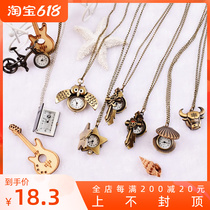 Pregnant Table Small student female retro creative minimalist Comic Necklace Table Flip Watch Male Current Birthday Graduation Gift