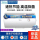 Электрический водонагреватель Midea A20MD1 объемом 40/50/60/80 литров, бытовой, небольшой, механический, с быстрым нагревом мощностью 2 кВт, гарантия 8 лет mini 1