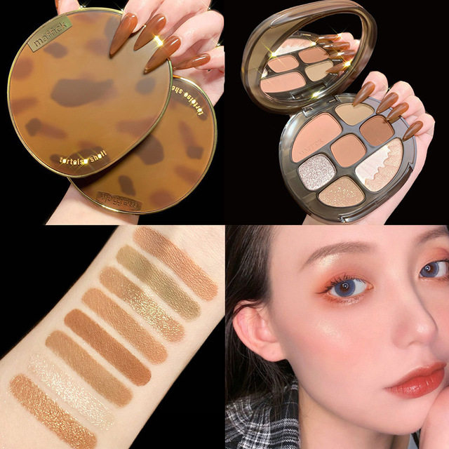 Net red 2021 new fermented amber eye shadow caramel milk tea eye shadow plate ins super fire matte earth color full matte
