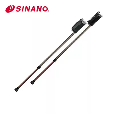 Japan imported SINANO sports trekking pole outdoor cross-country mountain climbing ultra-light aluminum alloy walking stick New