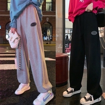 Pregnant woman autumn post labelling drawing rope bunches foot wide legs Two wearing pants Pregnant Woman Spring Autumn Outside Wearing Fashion Boomer Casual Sports Pants