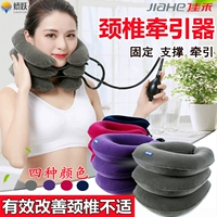 Цзяя шейки матки шейки матки домохозяйственные заболевания, боль в шее, цирка и шейная терапия шейки матки