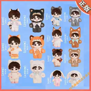 娃娃刘耀文- Top 500件娃娃刘耀文- 2025年12月更新- Taobao