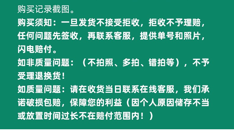 【10枚装】正宗流油熟咸鸭蛋