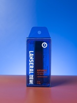 Blue mens lip balm small steel tube exfoliates dead skin moisturizes lips prevents dryness and is colorless for boys.