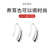 s925 sterling silver drop earrings female niche design sense studs anti-allergic ear holes temperament cold wind earrings