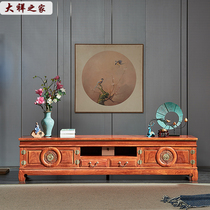 Daxiang Home Reunion TV Cabinet New Paint-free Television Cabinet Hedgehoppy Pearl Storage