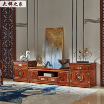 Daxiang Home Three combined TV cabinet New bending foot storage cabinet paint-free process Hedgehoppe pear wood storage