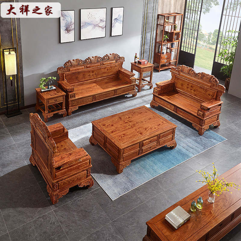 Daxiang Home Sanyang Kaitai sofa new classical hedgehog red sandalwood national standard new Chinese rosewood tenon and tenon structure