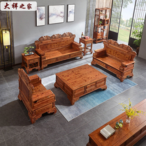 New Chinese Pears Tennel Sofa structure of the new classical hedgehog Guo