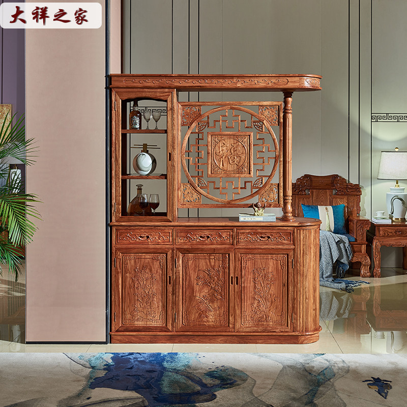 Great Xiang House Fu Character Septal Cabinet Double Face Log New Chinese Style Hedgehog Purple Sandalwood Partition Living Room Wine Cabinet Containing Cabinet