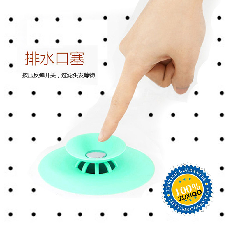 Press-type deodorant floor drain sink plug washbasin bathtub drain hole filter plug anti-blocking hair - Taobao