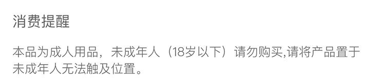 Sucking vibrator for women with 10 intensity levels - Product image 6