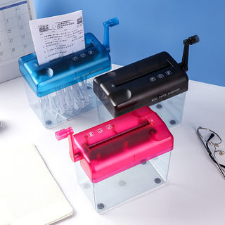 Small paper shredder student manual mini fully automatic