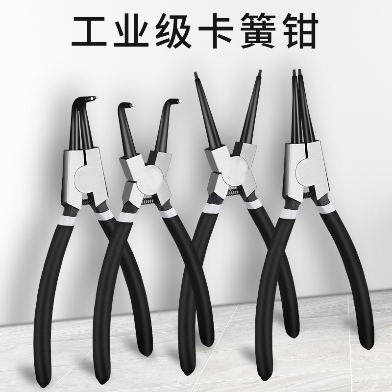 Spring clamp 7 inch 9 inch inner caliper clamp clamp clamp clamp clamp clamp clamp clamp clamp clamp inner bend