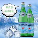 Сырканская галочная вода Святой Италия Италия, содержащая натуральная минеральная вода 500/750/250 мл целая коробка с газированной водой