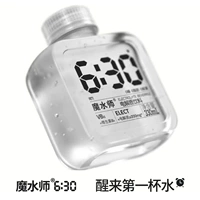 330 мл*6 бутылок [электролитная вода]