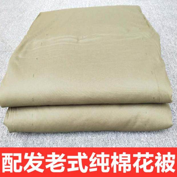 Genuine old cotton quilted by grass Green old cotton quilted by winter Students Dormitory Warm Quilt Military Training Single Genuine