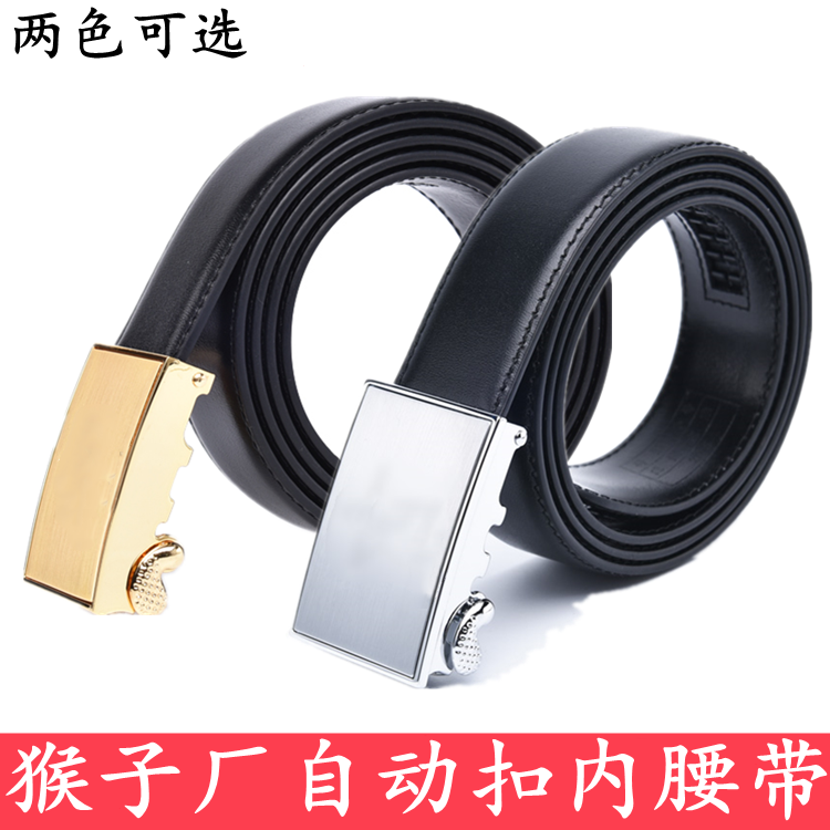 Genuine golden monkey automatic buckle leather belt men's business leisure belt first layer leather gift box genuine
