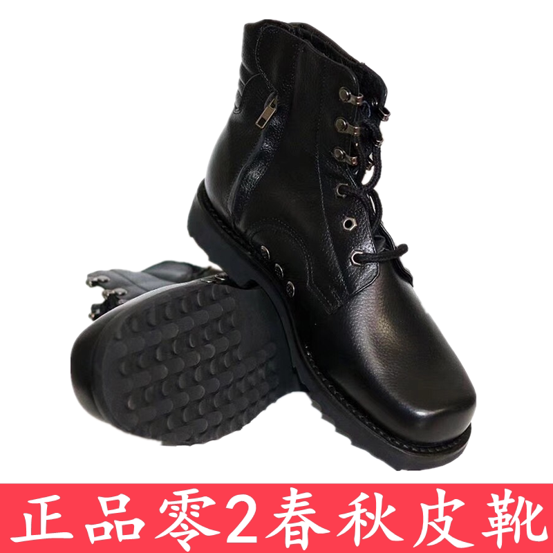 Genuine 02 Spring Autumn Flying Leather Boots Tactical Boots Man Black Bull Leather Breathable Midcylinder Boots
