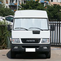 Sun-blocked former gear sun-blocking special heat shield smug car sunscreen thermal insulation Ouivike Summer