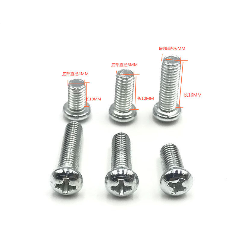 Safety hat side screw base fixed lens buckle safety hat rabbit ear set cover nut universal accessories