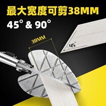 Upscale 45 ° Cangle tool holder skirting Skirting Marble Titanium Alloy stainless steel closing strip Tile Hand Mill