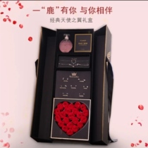 Chinese Valentines Day Valentines Day gift to send girlfriend friends to save effort to send wife romantic wedding anniversary surprise gift