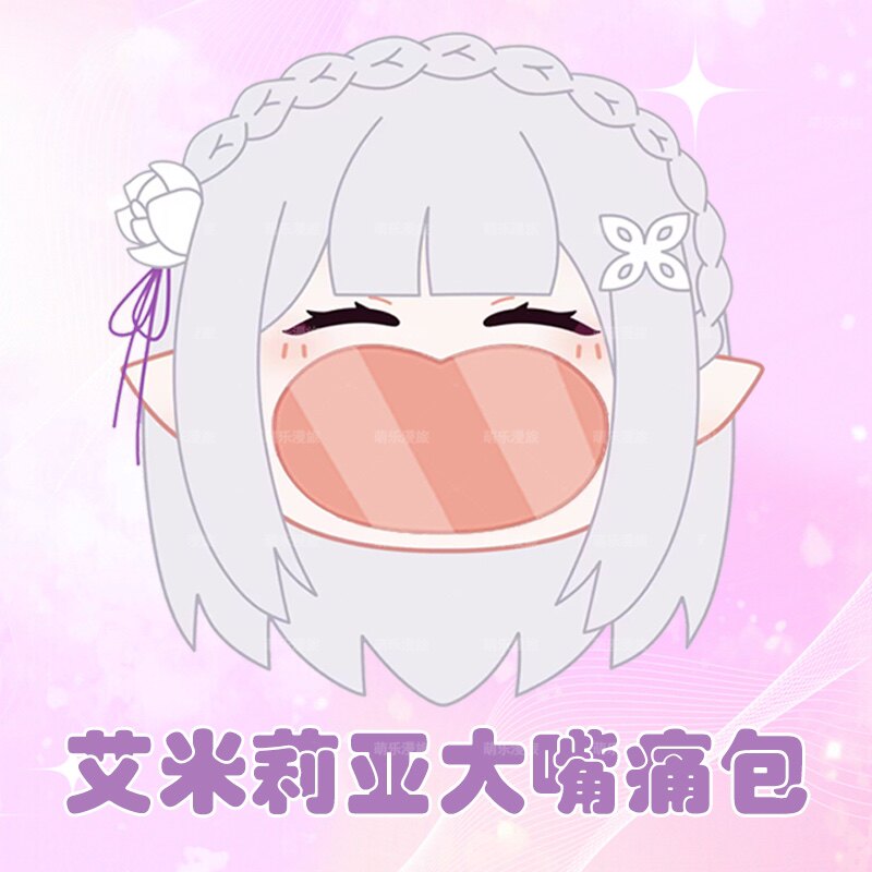 Re0: Starting Life in Another World Emilia Merchandise Emilia Plush Shoulder Bag Crossbody Bag