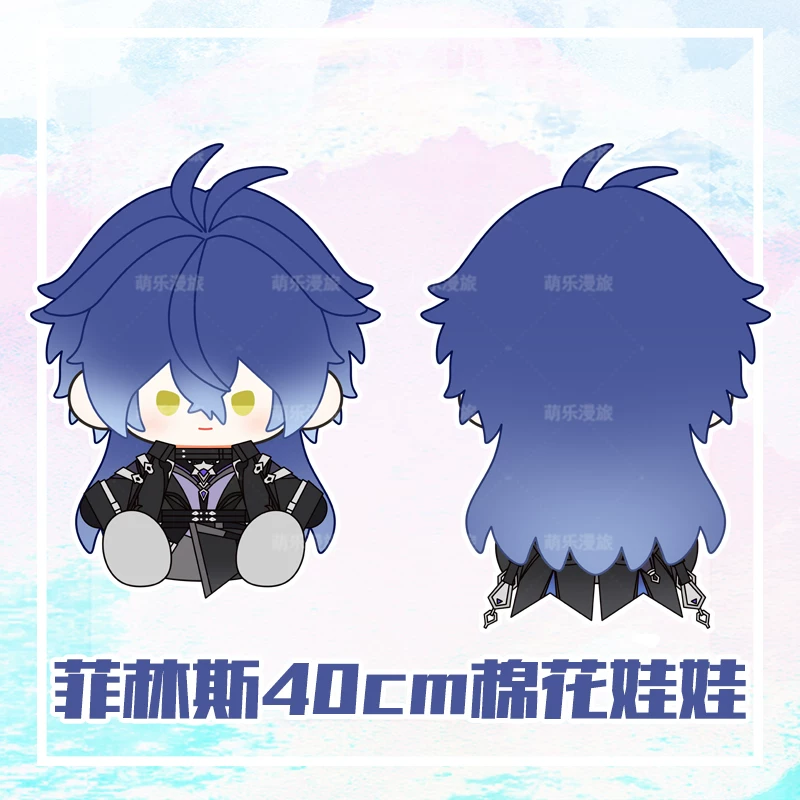 Genshin Impact, cotton plush doll, 40