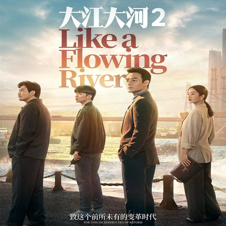 Modern inspirational TV series CD - ROM 2DVD disc full version of the second DVD disc Wang Kai Yang Shuo