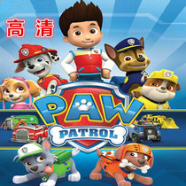 HD animated CD - ROM Wang Wang Li Superior Dog Patrol 2nd Season 26 episode DVD Disc in Chinese language