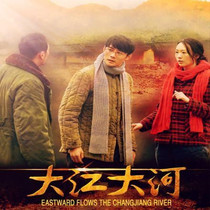 Era emotional commercial war television series CD - ROM Yang Shuo DVD disc Yang Kai