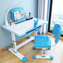 Table Bench Suit Study Table Children Desk Bookshelves Combined Elementary School Students Writing Desk New School Desks New