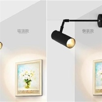 Hotel spotlights restaurants commercial exposed shops hotel dining tables home spotlights villa spotlights cylindrical tiles