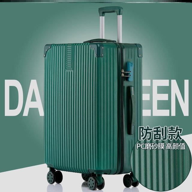 Korean version aluminium G frame suitcase women's trolley case men's password box travel luggage 26 students 24 suitcases 20 inches 28 boxes