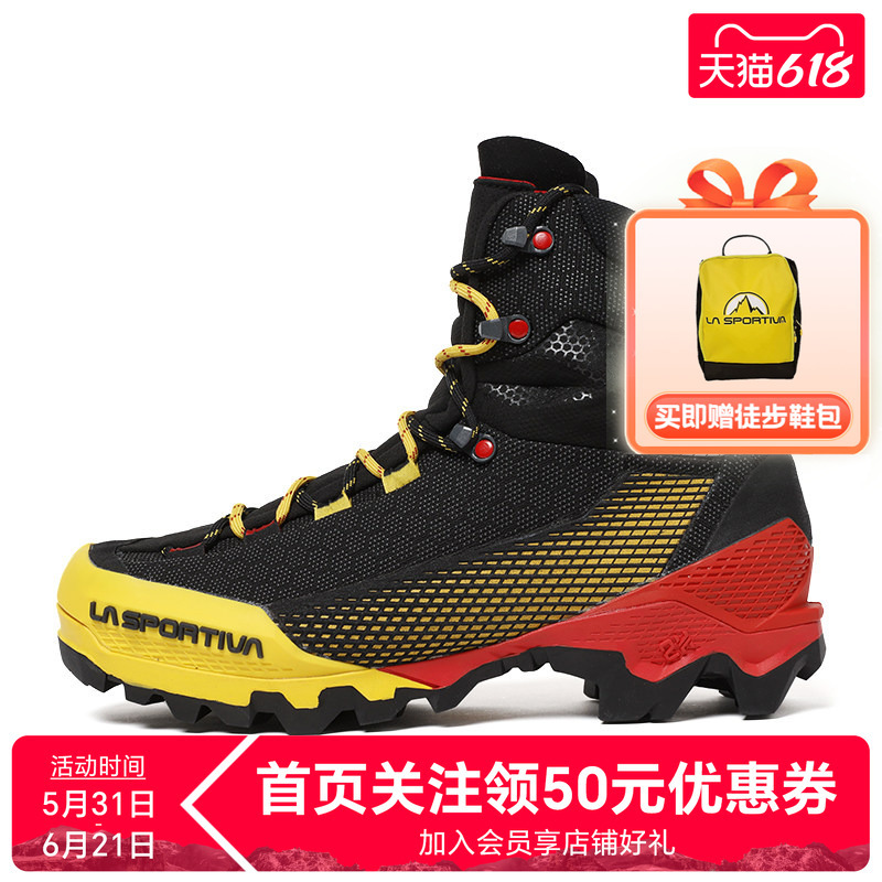 Lasportiva Aequilibrium Warm, Waterproof and Cold-Proof V-Soled Alpine Boots, Ice Climbing and Mountaineering Shoes for Men and Women Lasportiva Aequilibrium Warm, Waterproof and Cold-Proof V-Soled Alpine Boots, Ice Climbing and Mountaineering Shoes for Men and Women