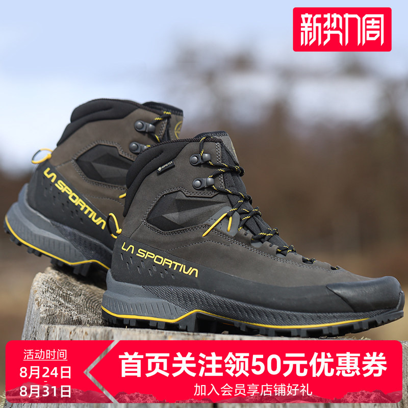 [Upgraded Model] Lasportiva Full Leather Tx5Evogtx Heavy-Duty Outdoor Waterproof Hiking and Mountaineering Shoes for Men and Women