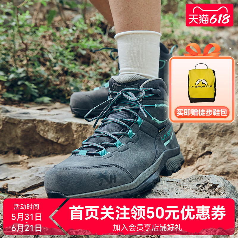 [in Stock] Lasportiva Men's and Women's Outdoor Waterproof and Breathable Mid-Top Hiking Shoes Tx Hikemid