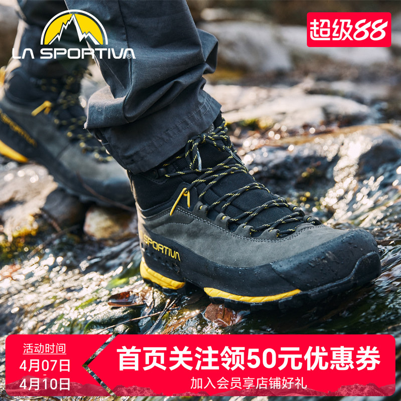 Lasportiva Full Leather Tx5 Gtx Heavy-Duty Outdoor Waterproof Hiking and Mountaineering Shoes for Men and Women