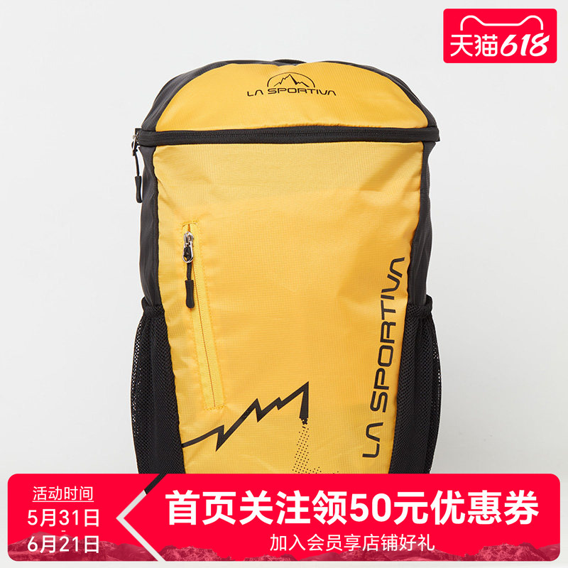【New Product】Lasportiva Youth Outdoor Hiking Adventure Comfortable Backpack 14L 【New Product】Lasportiva Youth Outdoor Hiking Adventure Comfortable Backpack 14L
