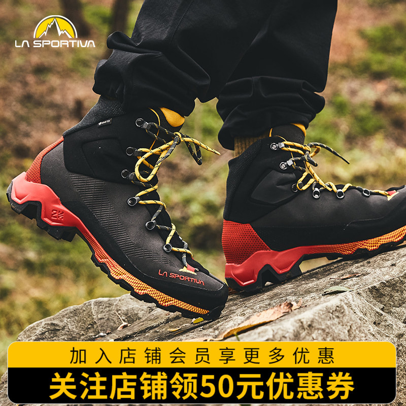 Lasportiva Men's and Women's Outdoor Waterproof Anti-Slip V-Soled Heavy-Duty Hiking Shoes Aequilibrium Trek
