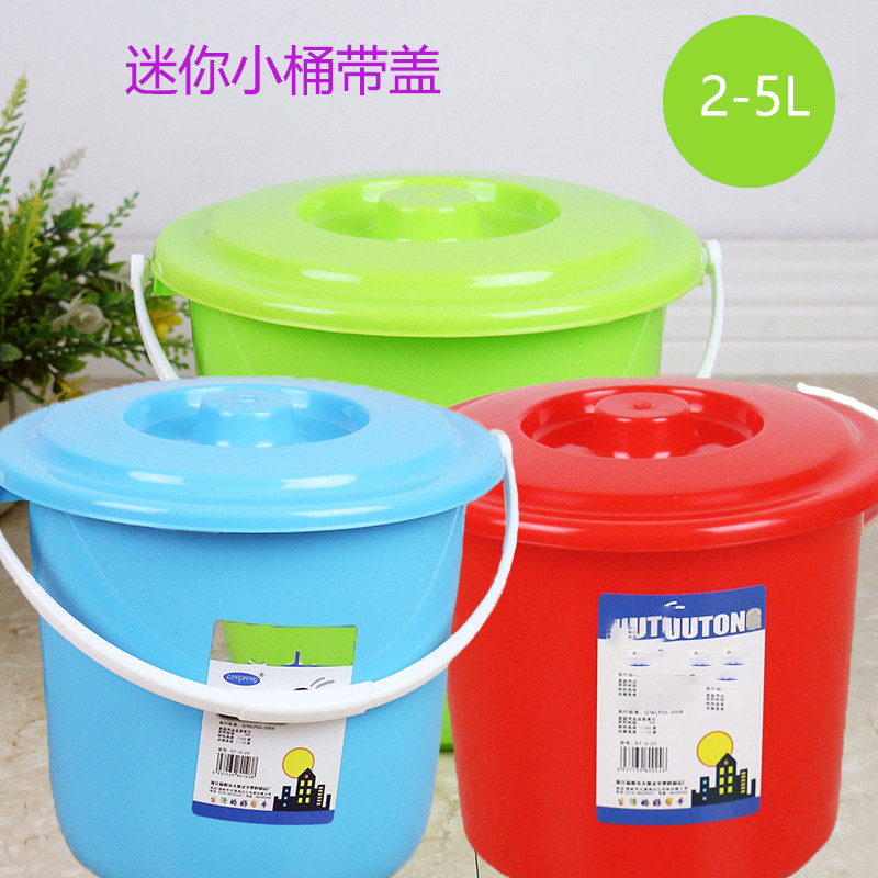 Plastic small bucket Small Number of small Number of water washed pen Home Resistant Hand Painting Clean Red Children Student Cleaners