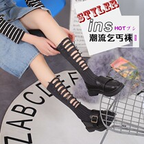 2022 beggar hole female tide brand socks net red spring and summer thin section female piledui random tailoring personality female long tube pure cotton