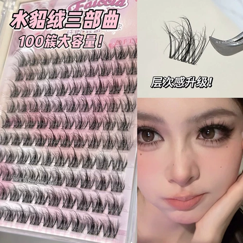 Новое обновление!Норковые бархатные накладные ресницы, новые 5D детские изогнутые слои, ленивая трилогия, женская натуральная модель, имитация одного кластера