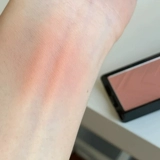 Румяна, хайлайтер