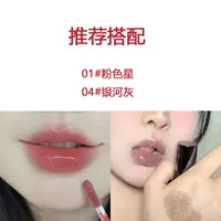 Рекомендуется с 01+04