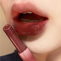 Get a touch of gold mirror lip ~ Soft focus milk mist mirror lipstick moisturizing and hydrating dewy pouty lips pseudo-no makeup